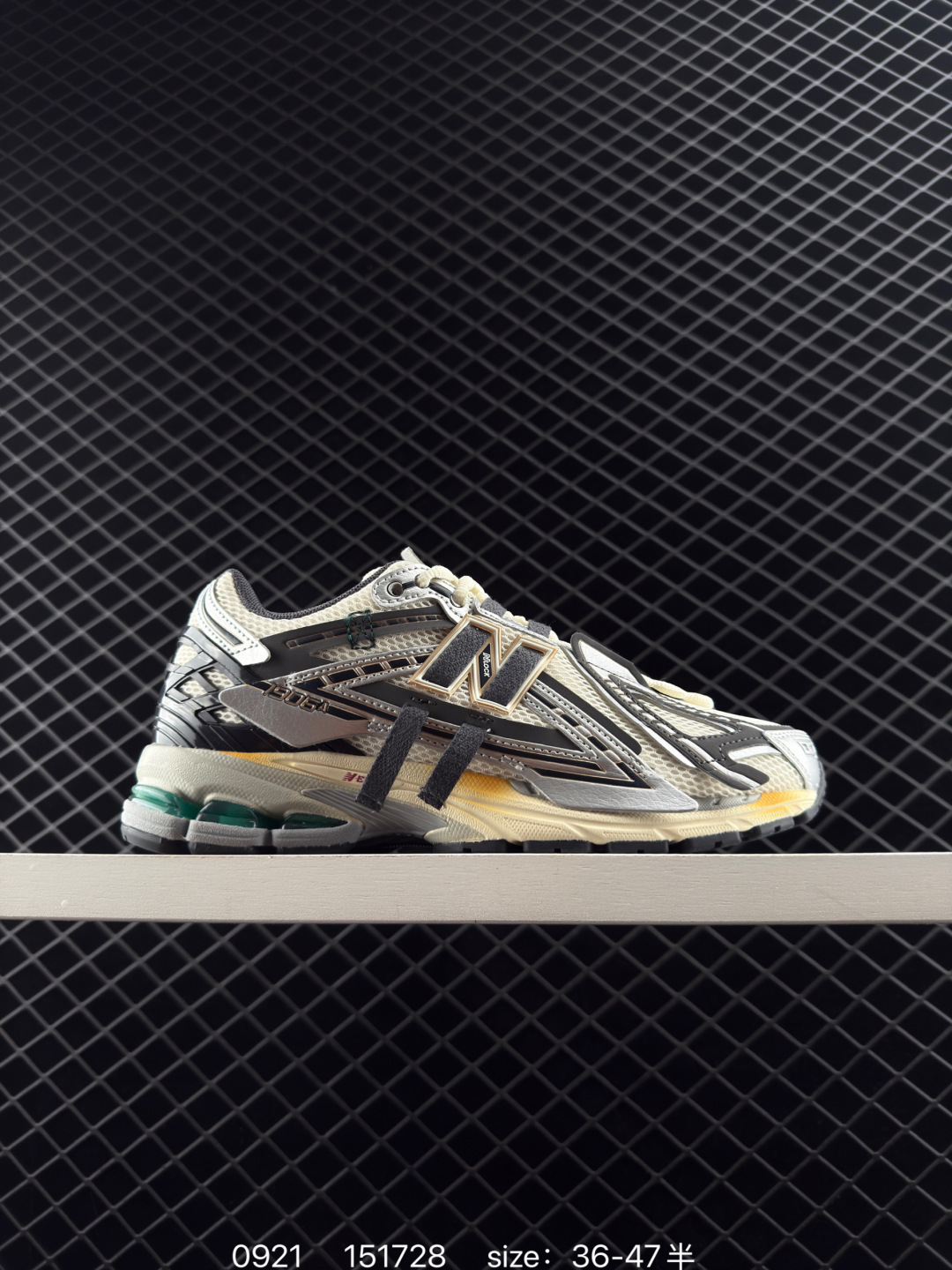 New Balance M1906 New Balance M1906